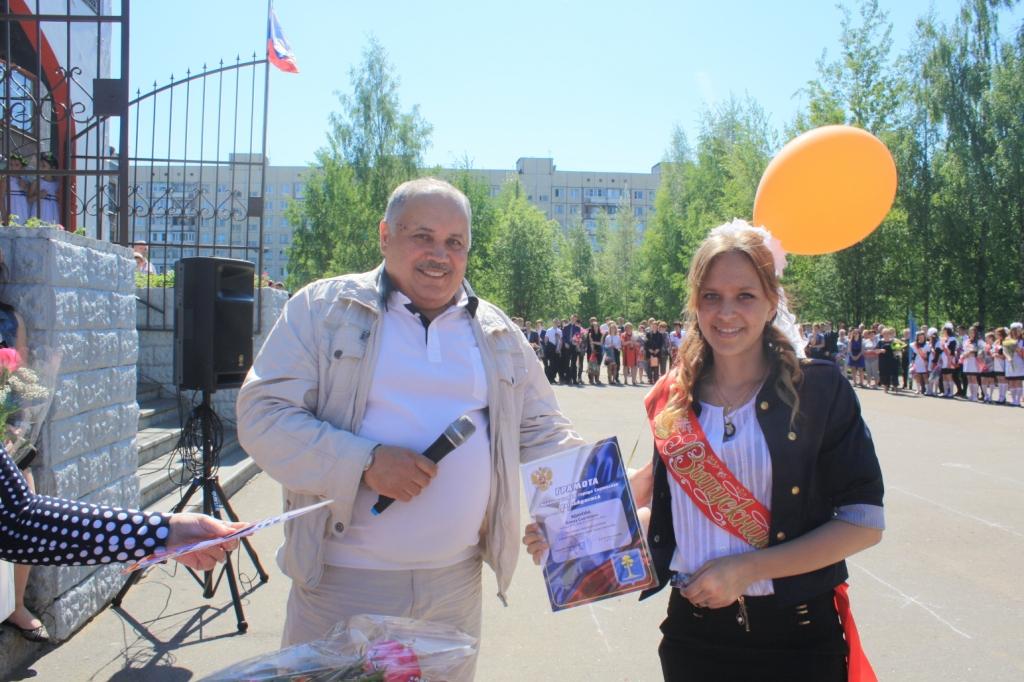 Изображение 348.jpg Изображение 348.jpg